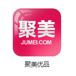 抱由镇机房电商托管