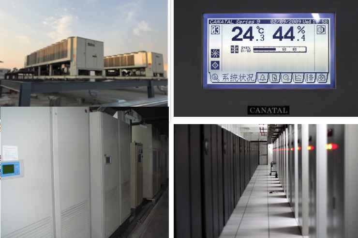 抱由镇机房制冷